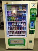 只要你選準行業，生活會越來越好