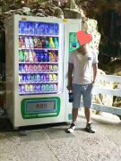 你以為地鐵站的自動販賣機不賺錢？有人卻靠它年入百萬！